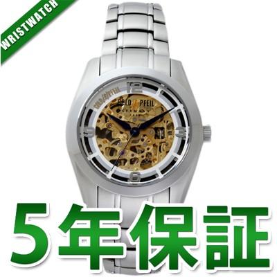 G51007SS GOLD PFEIL ゴールドファイル ウォッチ G51007 Series 