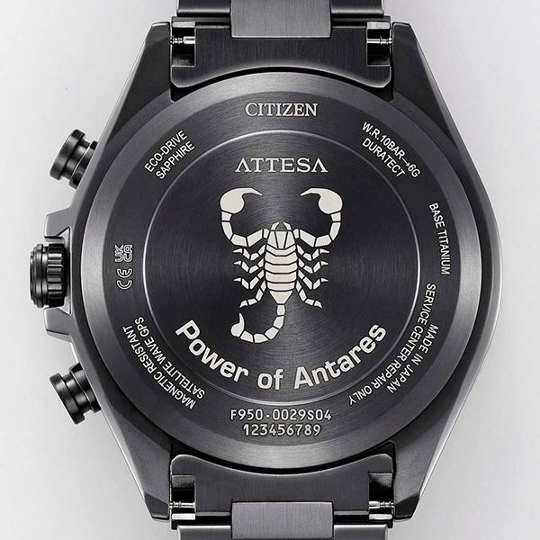 ATTESA（CITIZEN） CITIZEN シチズン ATTESA アテッサ CC4056-62W