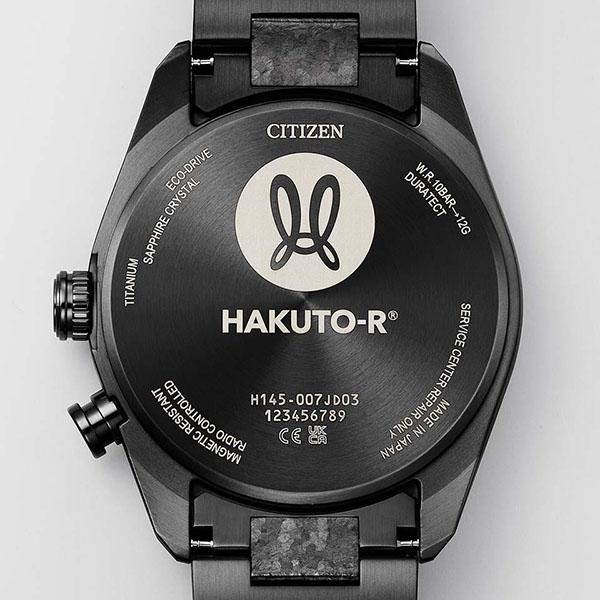 CB0285-63E CITIZEN シチズン ATTESA アテッサ HAKUTO-R コラボレーションモデル メンズ 腕時計 国内正規品 送料無料 爆買の画像