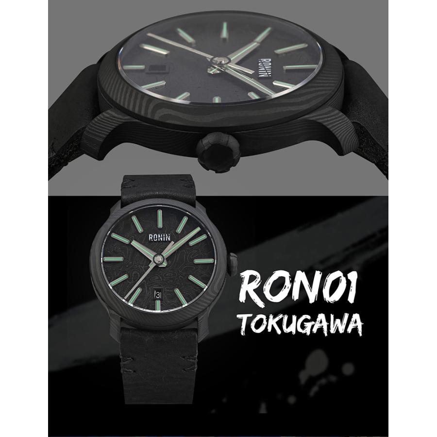 OVD RONIN 浪人 RON01 TOKUGAWA 徳川 ダマスカス 和 侍 サムライ SAMURAI 和風 刀剣 武士道 本革 黒 ブラック グレー 蓄光の画像