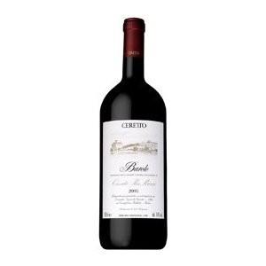 ■ チェレット バローロ カンヌビ サンロレンツォ [2005] 1500ml ≪ 赤ワイン イタリアワイン 高級 ≫｜wassys
