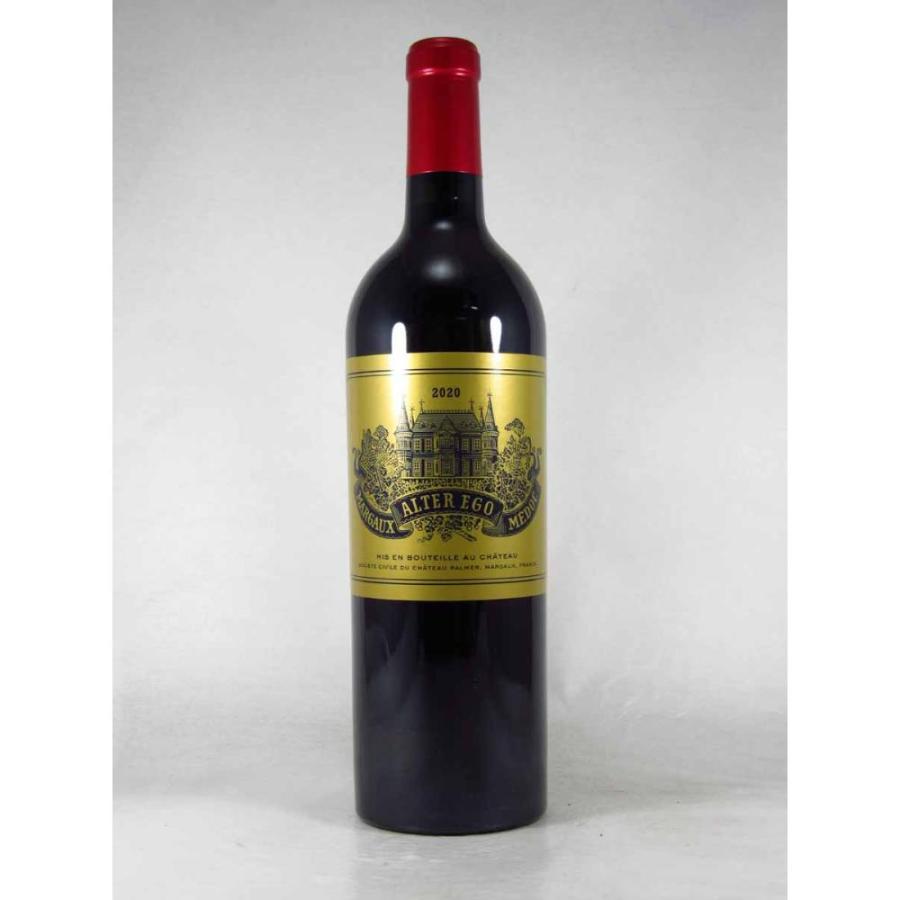 □ アルテ エゴ ド パルメ [2020] ≪ 赤ワイン ボルドーワイン 高級