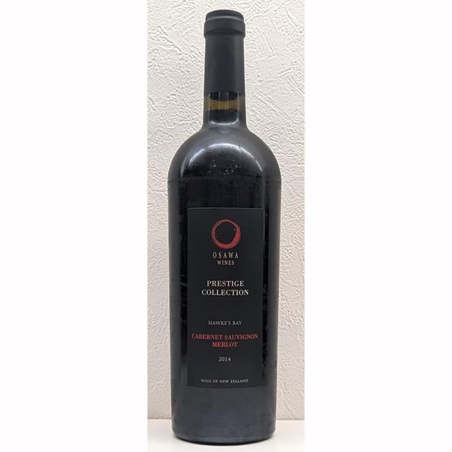 大沢ワインズ プレステージコレクション ワイン5本セット（合計5本