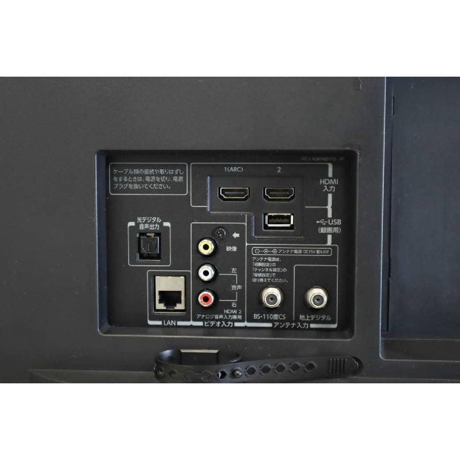 最大49%OFFクーポン 東芝 40V型 液晶テレビ REGZA 40S10 フル