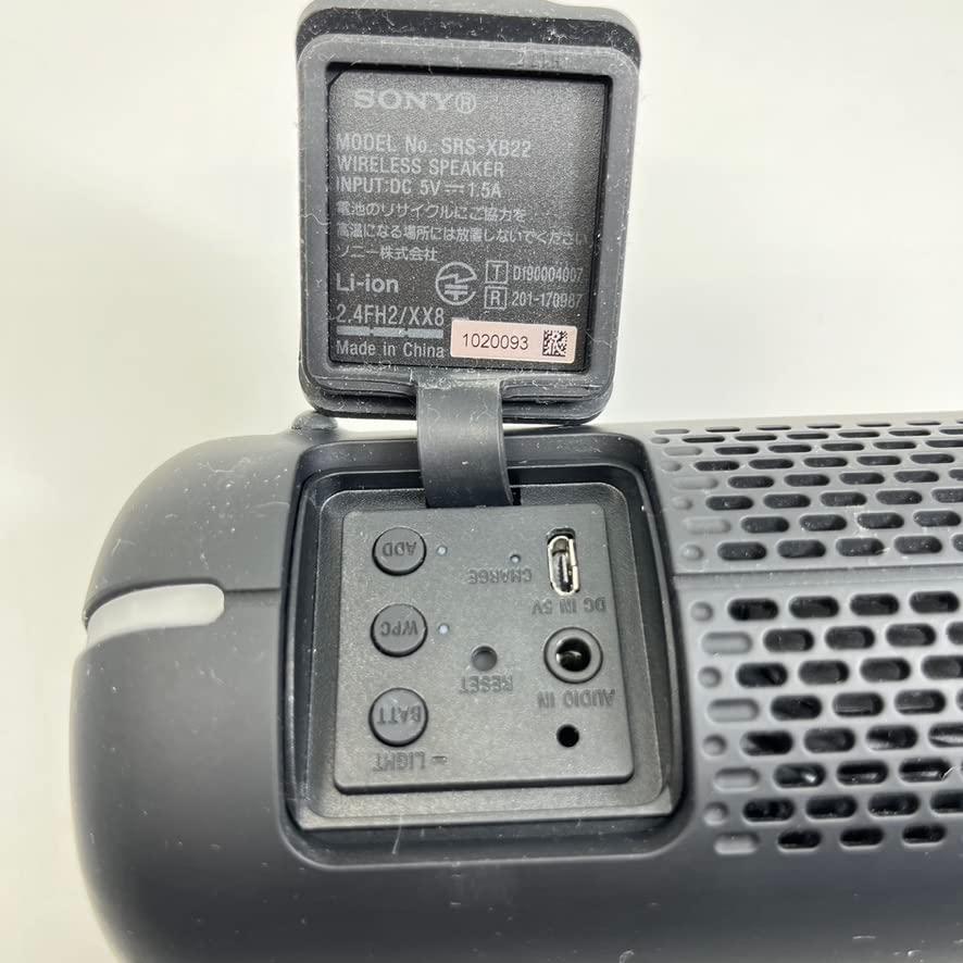 ソニー ワイヤレスポータブルスピーカー SRS-XB22 防水   防塵   防錆   Bluetooth   重低音モデル   マイク付き  最