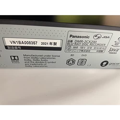 柔らかい パナソニック 2TB 全録 7チューナー 7チューナー ブルーレイ