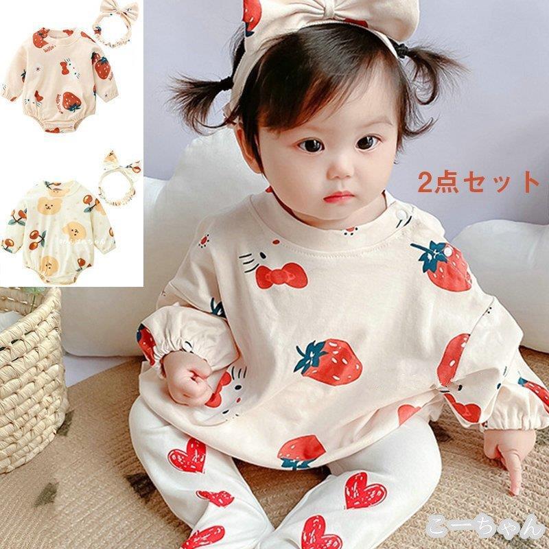 ベビー服 新生児服 女の子 半袖ロンパース じんべい 2点セット 新生児 カバーオール 冬 ベビー おしゃれ 66 73 80 90cm 子供服 出産祝い 内祝い キッズ つなぎ Lws2902e34 ワースー 通販 Yahoo ショッピング