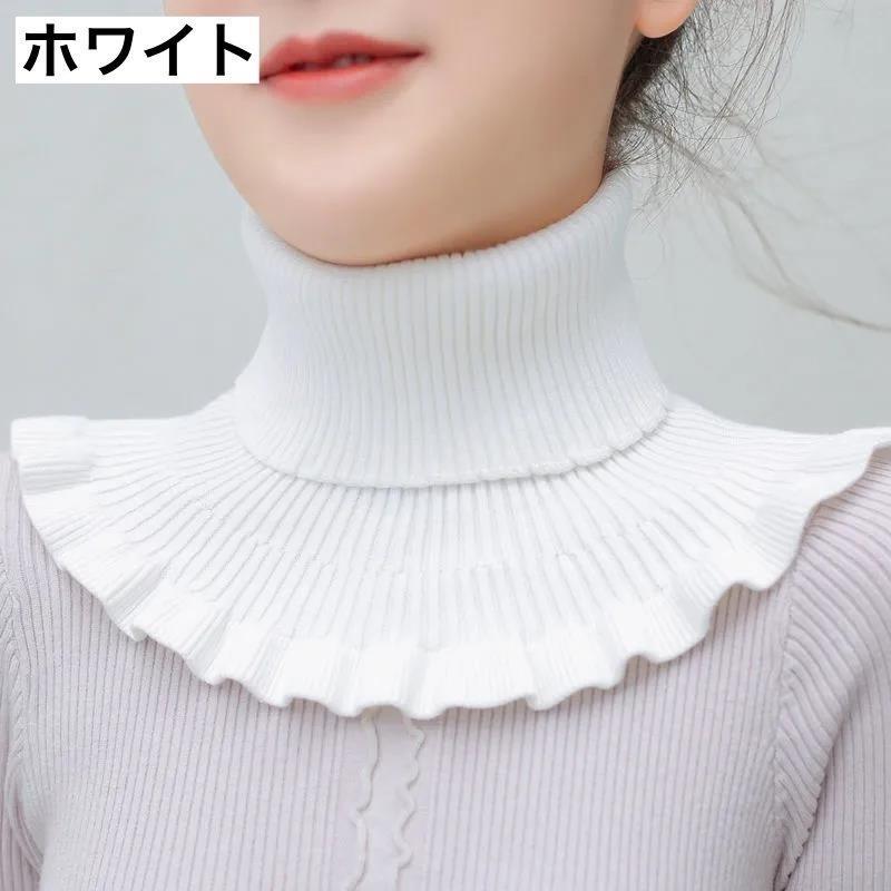 発売モデル 付け襟 つけ襟 タートルネック ニット リブ レディース 女性 重ね着風 レイヤード風 着ぶくれしない 無地 単色 シンプル 防寒 暖かい お洒落 お www.vintapix.mx 発売モデル 付け襟 つけ襟 タートルネック ニット リブ レディース 女性 重ね着風 レイヤード風 着ぶくれしない 無地 単色 シンプル 防寒 暖かい お洒落 お www.vintapix.mx