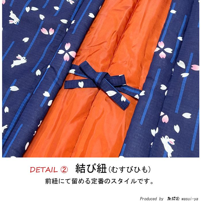 半纏 はんてん レディース いちもんめ 和 プリント 中綿入り 婦人 M