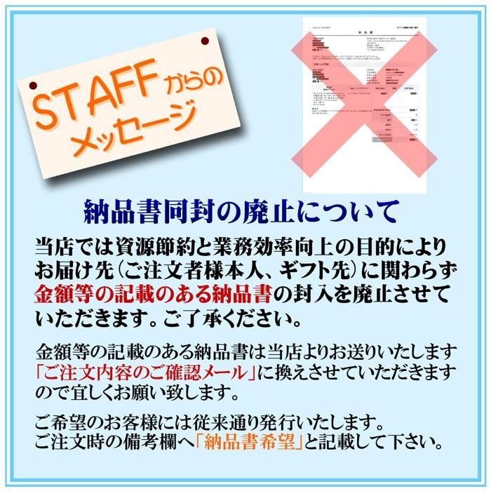 半纏 はんてん レディース マイメロディ 中綿入り 婦人 半纏 Ｍ サイズ ポリエステル 100％ おしゃれ 女子 女性 ladys hanten｜wasui-ya｜14