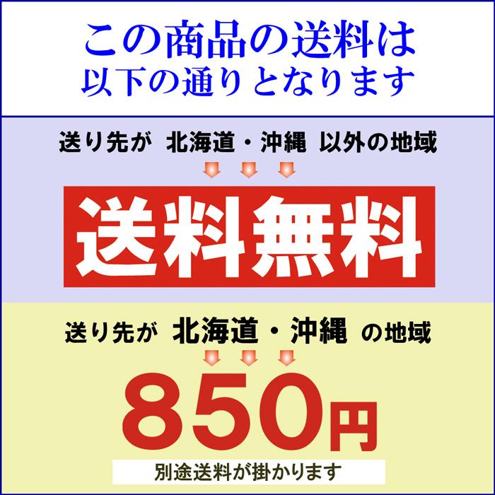 半纏 はんてん レディース マイメロディ 中綿入り 婦人 M サイズ
