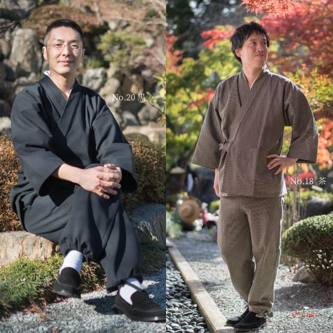 1055 作務衣 メンズ 日本製 小柄ドビー刺子作務衣 綿100% 厚手作務衣