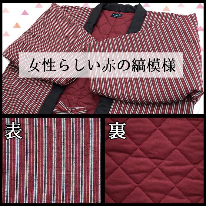 1722L 半纏 日本製 木綿はんてん 唐桟縞綿入れはんてん 女性用秋冬用