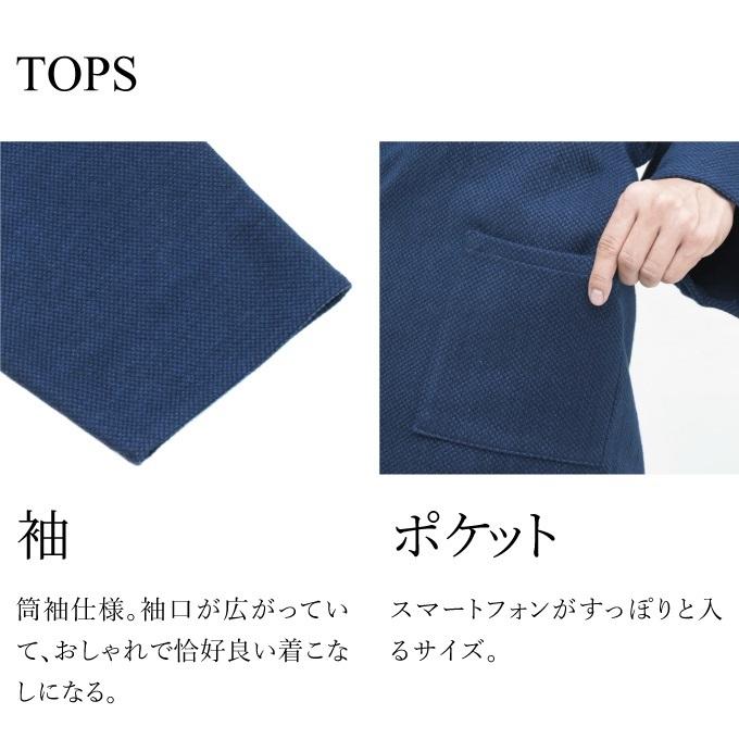 torotanさま専用最終価格！藍✖︎レンガ色作務衣　羽織り　刺子　インディゴ torotanさま専用最終価格！藍✖︎レンガ色作務衣 羽織り 刺子