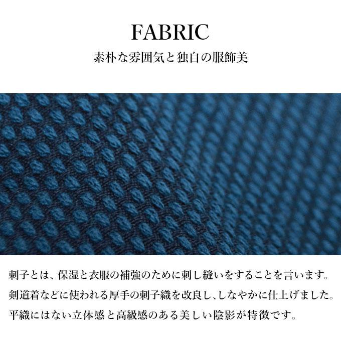 3025 作務衣 羽織 メンズ 太刺子ジャケット 日本製 和粋庵 秋冬向き