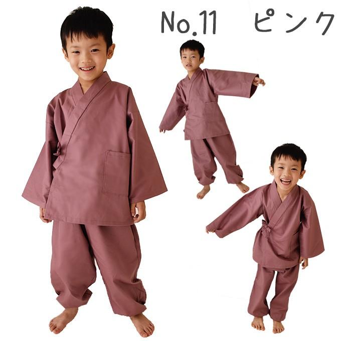 作務衣 子供用 日本製 綾織作務衣 90cm 1・2歳用 通年 :5012:作務衣 