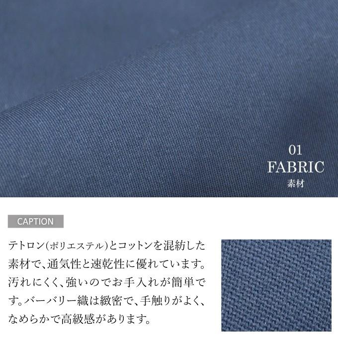 作務衣 メンズ T/Cバーバリー織綿入作務衣 3L 日本製 : 作務衣・甚平 