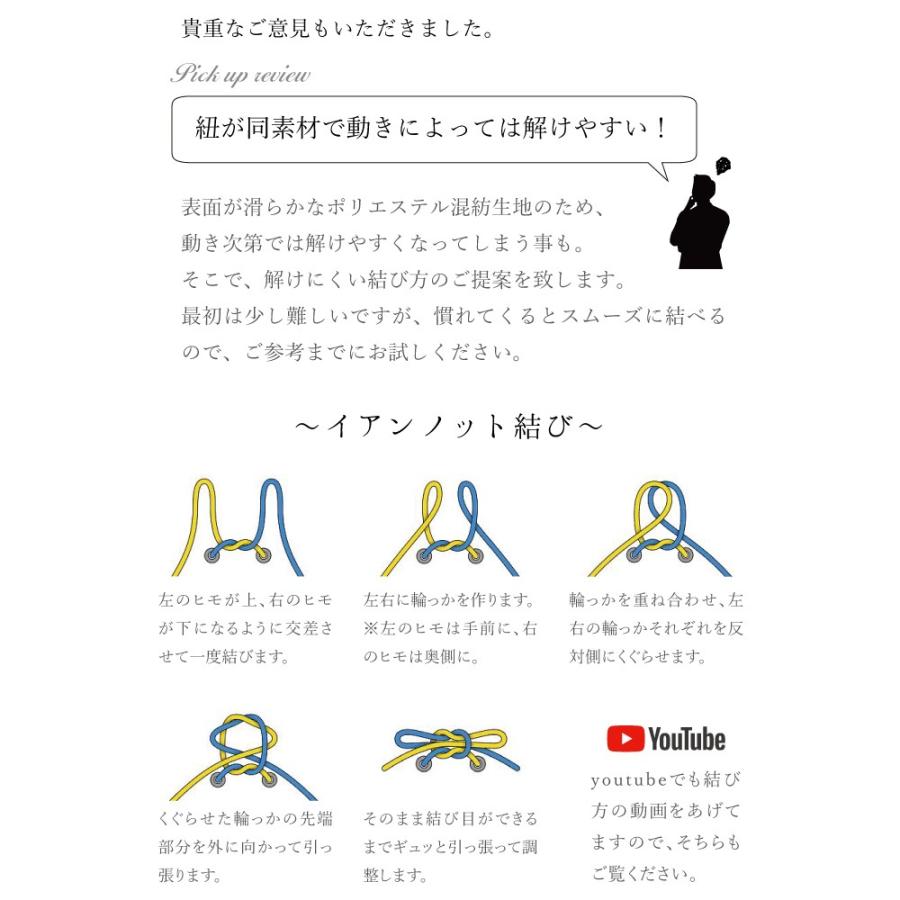 作務衣 メンズ 日本製 袖 裾ゴム式t C綾織作務衣 秋冬用 父の日 ギフト 5040s 作務衣 甚平通販 和粋庵yahoo 店 通販 Yahoo ショッピング