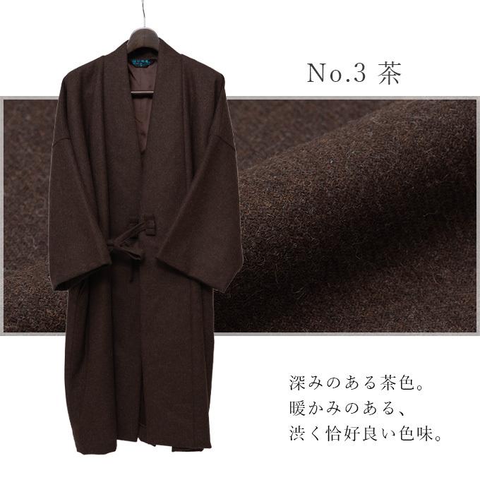 5080 作務衣コート 秋冬用 日本製 コートの画像