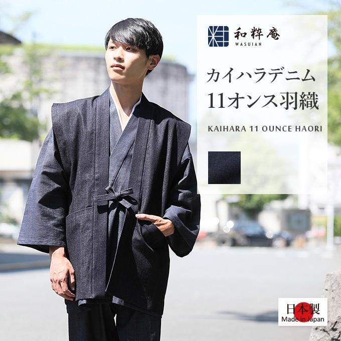 ツムツム ハート自動送信機 (子型用) KYV44 インディゴ