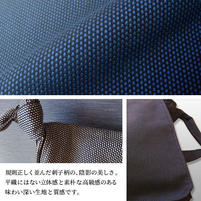9001 頭陀袋 日本製 刺子織頭陀袋 綿100% ショルダーバッグ作務衣用