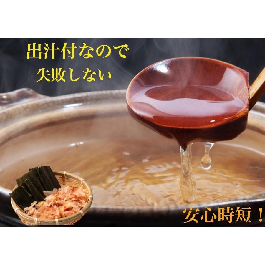 ぶりしゃぶ ブリ ぶり 鰤 天然 しゃぶ ねぎとろ 刺身 鍋 セット 父の日 送料無料 お取寄せ 刺し身 200g ネギトロ 300g  海鮮 ギフト お祝 賞味期限冷凍10日｜wasyokuyafukumimiy｜06