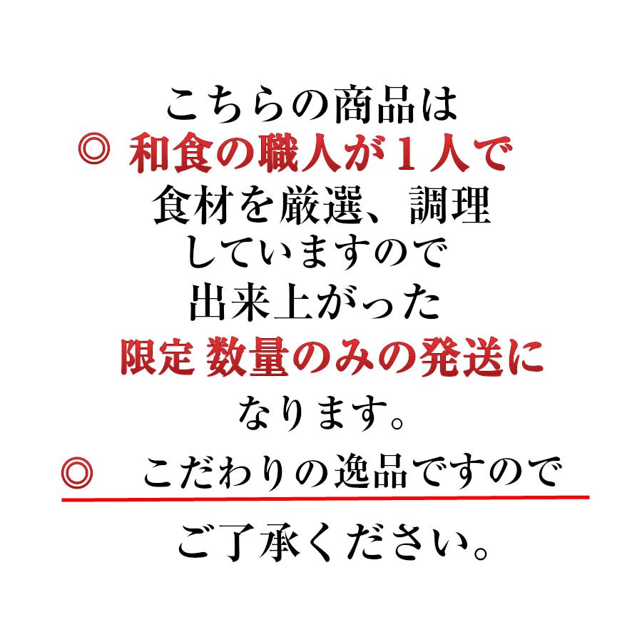 最大63%オフ! とらふぐ刺身セット てっさ 3人前 送料込 W19-V babylonrooftop.com.au 最大63%オフ! とらふぐ刺身セット てっさ 3人前 送料込 W19-V babylonrooftop.com.au