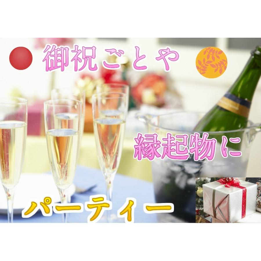 金目鯛 しゃぶしゃぶ ひらめ たこしゃぶ 刺身 しゃぶ セット 鍋 お歳暮 送料無料 海鮮 食べ比べ お取り寄せ 詰め合わせ 賞味期限冷凍10日｜wasyokuyafukumimiy｜20