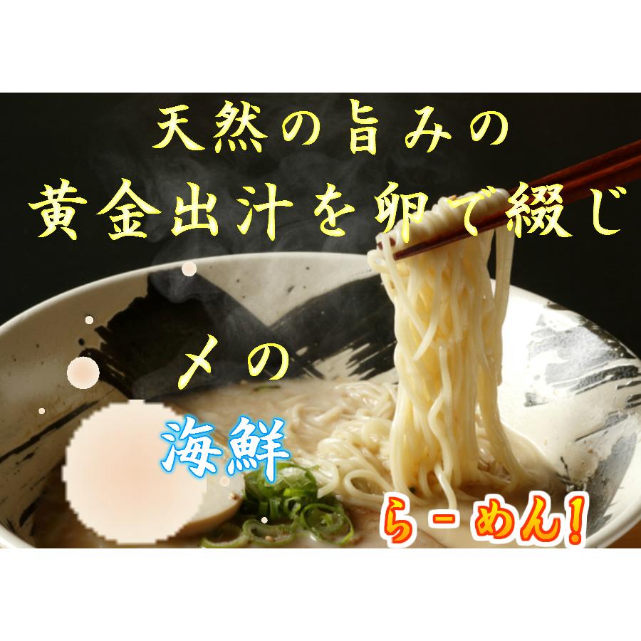 首相官邸 ぶりしゃぶ 海鮮 しゃぶしゃぶ 鍋 天然 刺身 セット ひらめ たこしゃぶ 食べ比べ 8-10人前 ぶりブリ 鰤 北海道 取り寄せ ギフト 御祝 賞味期限冷凍10日