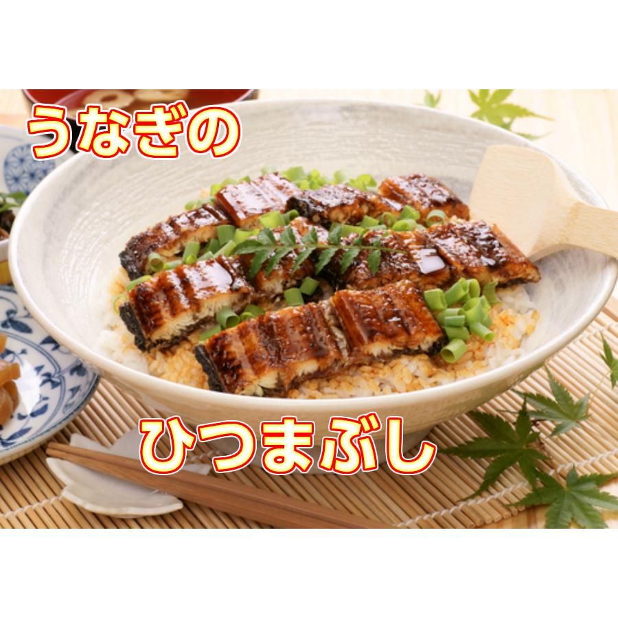 うなぎ 国産 4尾 うなぎ蒲焼き 骨抜き お取寄せ 送料無料 鰻 うなぎ 国産 4尾 うなぎ蒲焼き 骨抜き お取寄せ 送料無料 鰻