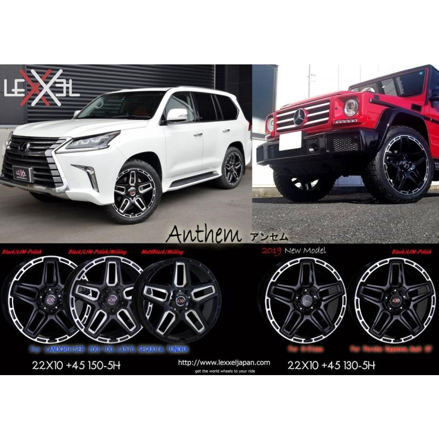 ランドクルーザー200 100 305/40R22 PCD150ランクル LX