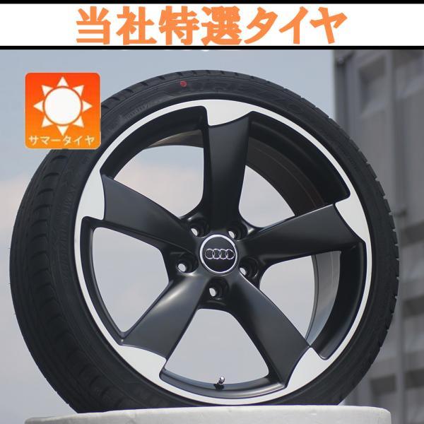 アウディ Audi A4(8W/8K) TT(8J) A3(8V) 19インチ 新品 タイヤホイールセット 19x8.5 +40 112-5H 4本セット 1台分 爆買の画像