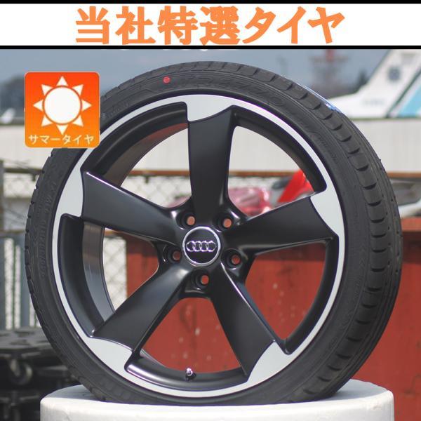 アウディ Audi A5(8T),Ａ4,TT(8J) ,A6(4F) 19インチ 新品タイヤホイールセット 19x8.5 +40 112-5H 4本セット 1台分 爆買の画像