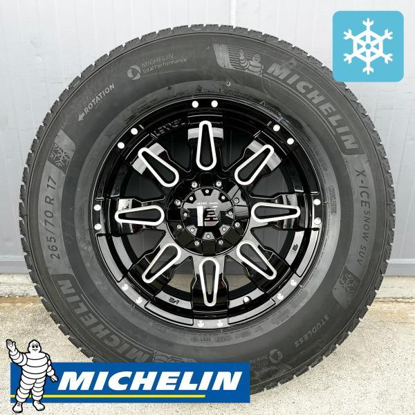 X-ICE XI3 スタッドレス【トヨタ】ランドクルーザープラド 150系