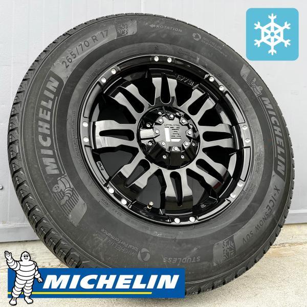 としき　プラド　150 スタッドレスタイヤ　④ X-ICE XI3 スタッドレス 【トヨタ】ランドクルーザープラド 150