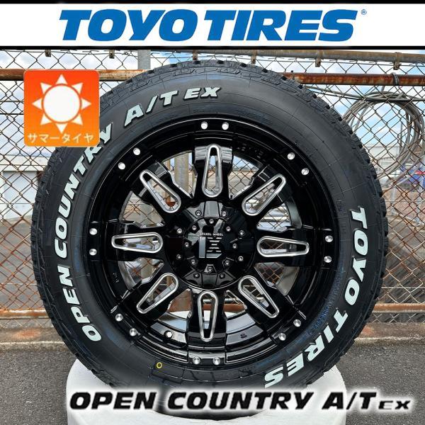 【新品】 CX5 CX8 アウトランダー サマータイヤ ホイール 17インチ TOYO OPENCOUNTRY A/T EX 225/65R17 ４本セット Balano 爆買の画像