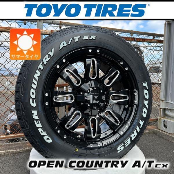 【新品】 CX5 CX8 アウトランダー サマータイヤ ホイール 17インチ TOYO OPENCOUNTRY A/T EX 225/65R17 ４本セット Balano 爆買の画像