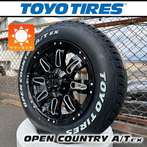 【新品】 CX5 CX8 アウトランダー サマータイヤ ホイール 17インチ TOYO OPENCOUNTRY A/T EX 225/65R17 ４本セット Balano 爆買の画像