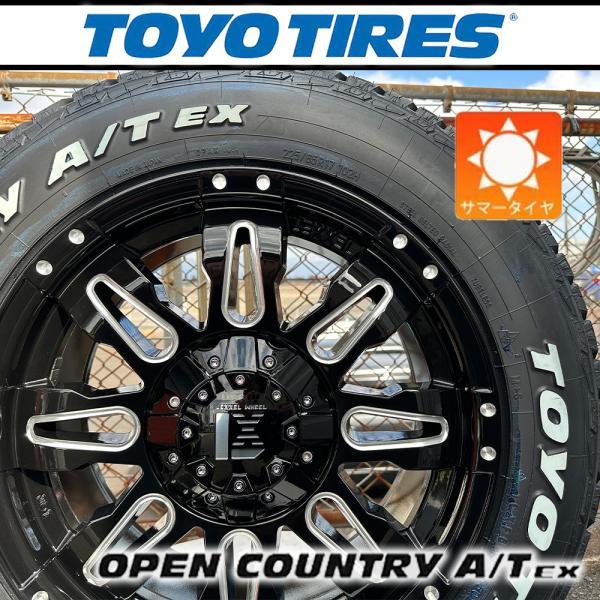 【新品】 CX5 CX8 アウトランダー サマータイヤ ホイール 17インチ TOYO OPENCOUNTRY A/T EX 225/65R17 ４本セット Balano 爆買の画像