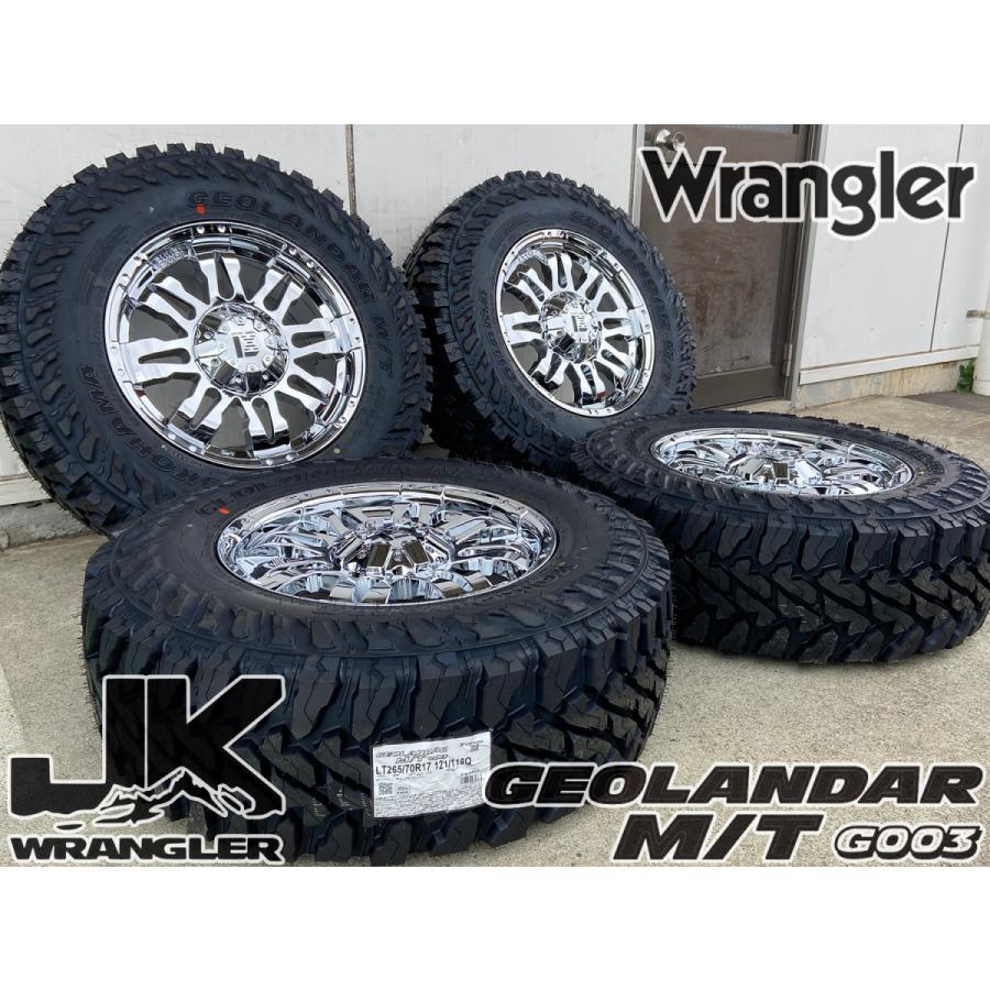 YOKOHAMA GEOLANDAR 17インチ ホイールセット GEOLANDAR JL JK ラングラー エクスプローラー CX8 CX5 RAV4 D5 タイヤ