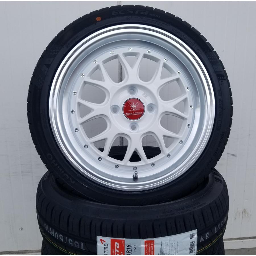 日本全国送料無料 Bounty Collection 00 タント タントカスタム スペーシアカスタム ハスラー 16インチ クムホ エクスタ Hs51 165 50r16 165 45r16 165 40r16 全日本送料無料 Jknewspoint Com