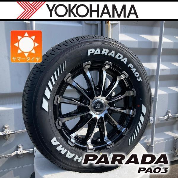 【車種】200系ハイエース | 新品 サマータイヤ ヨコハマ パラダ PA03 215/65R16 ホワイトレター タイヤホイール 1台分 BD12 ※車検対応の画像