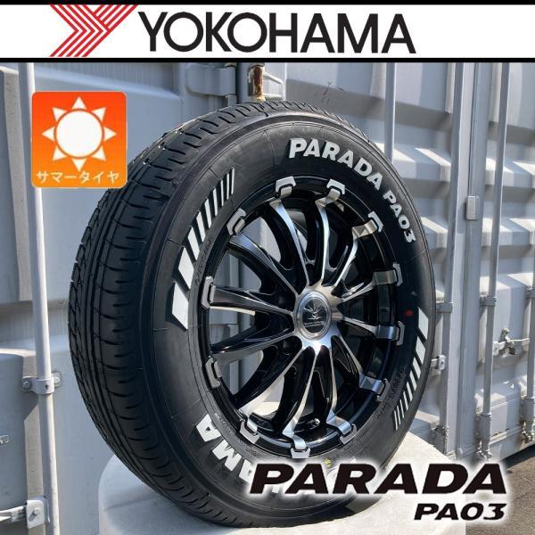 【車種】200系ハイエース | 新品 サマータイヤ ヨコハマ パラダ PA03 215/65R16 ホワイトレター タイヤホイール 1台分 BD12 ※車検対応の画像