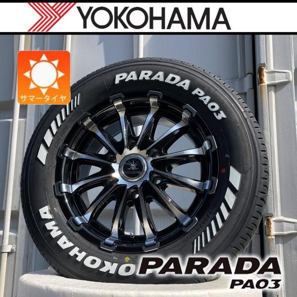 【車種】200系ハイエース | 新品 サマータイヤ ヨコハマ パラダ PA03 215/65R16 ホワイトレター タイヤホイール 1台分 BD12 ※車検対応の画像