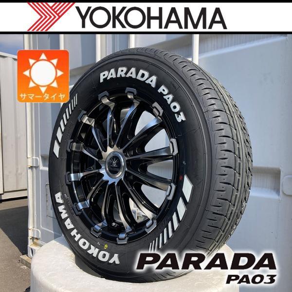 【車種】200系ハイエース | 新品 サマータイヤ ヨコハマ パラダ PA03 215/65R16 ホワイトレター タイヤホイール 1台分 BD12 ※車検対応の画像