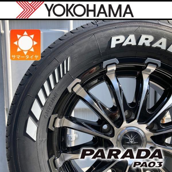【車種】200系ハイエース | 新品 サマータイヤ ヨコハマ パラダ PA03 215/65R16 ホワイトレター タイヤホイール 1台分 BD12 ※車検対応の画像