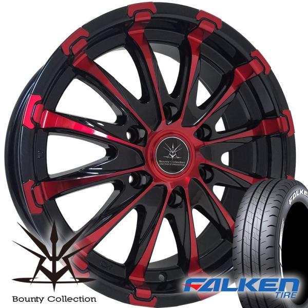 ハイエース サマータイヤ ホイール4本セット Bounty Collection