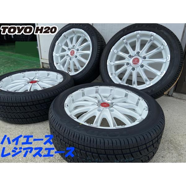TOYO TIRES（トーヨータイヤ） ハイエース 200系 タイヤホイールセット