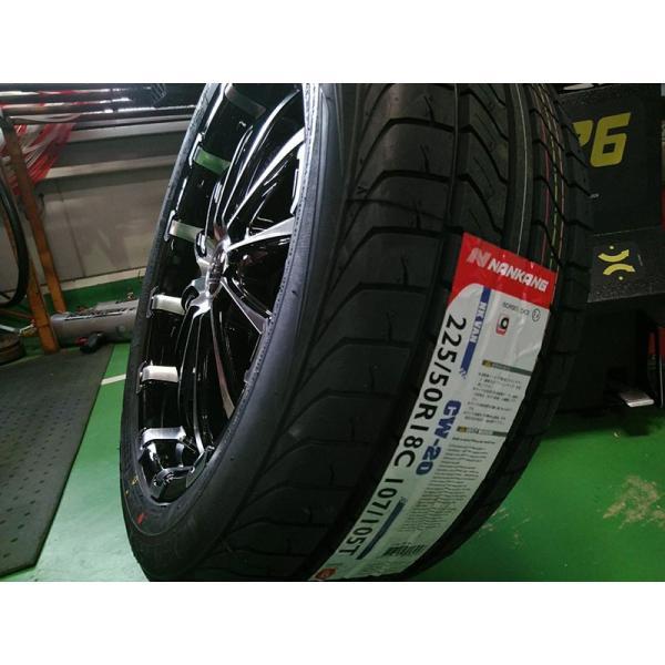 NANKANG（ナンカン） 200系ハイエース 18インチ タイヤホイール 新品4本セット 車検対応 BD12 NANKANG CW20 ...