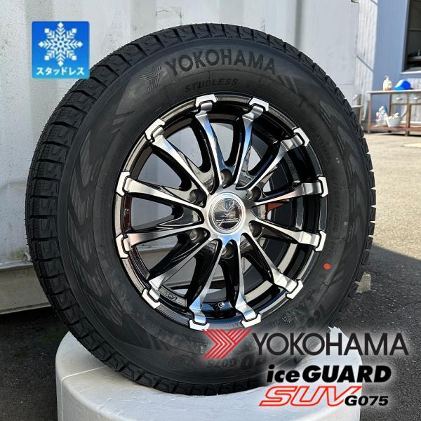 車検対応 スタッドレス 200系ハイエース レジアスエース ヨコハマ アイスガード SUV G075 215/65r16 109/107R 16インチ 1台分 タイヤホイールセット BD12の画像